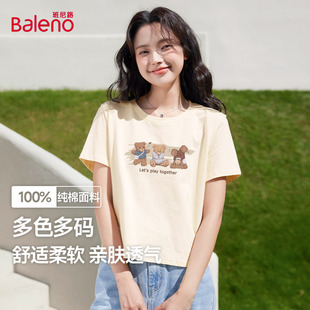 小熊上衣小衫 班尼路小个子纯棉短款 夏季 宽松高腰正肩短袖 t恤女装