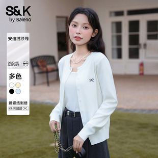 外套上衣H 班尼路S&K系列白色针织衫 女秋外搭2025新款 秋季 毛衣开衫