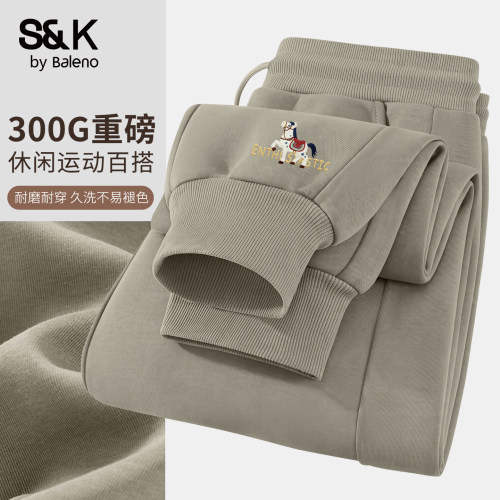 班尼路S&K系列重磅束脚裤子男款