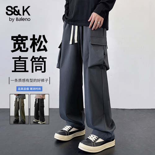 班尼路SK秋季男士多口袋工装裤