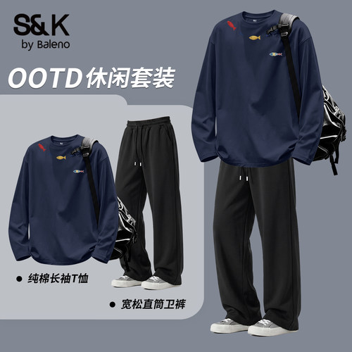 班尼路S&K系列运动套装男2026