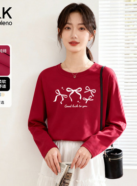 班尼路S&K系列红色纯棉打底衫女2026春秋新款通勤风宽松长袖T恤H