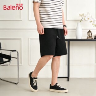 男中裤 休闲裤 子菱形纹针织宽松直筒新款 班尼路肌理感白色裤