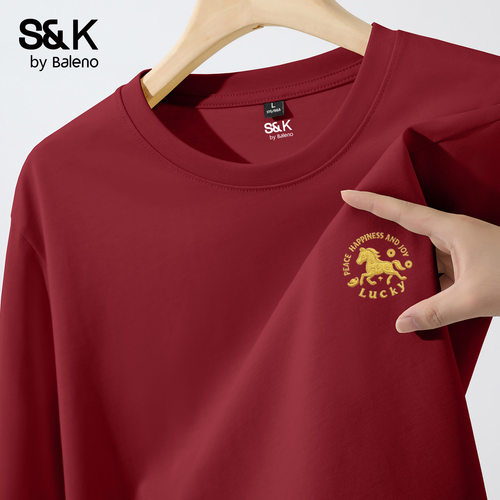 红色纯棉长袖打底衫男款2026年