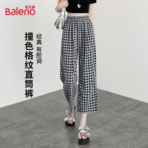 班尼路格子裤女薄款休闲裤女