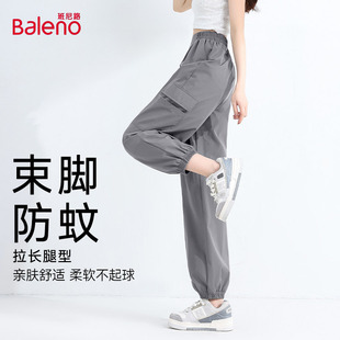 高腰显瘦柔软亲肤休闲运动裤 班尼路束脚工装 2026春夏新款 女款 裤