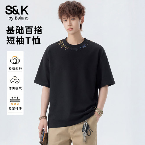 班尼路SK男士夏宽松透气短袖T恤