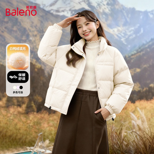 班尼路短款羽绒外套女冬2026巨好看的羽绒服小个子立领防风上衣M