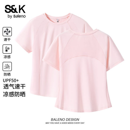 班尼路S&K速干短袖t恤女运动上衣
