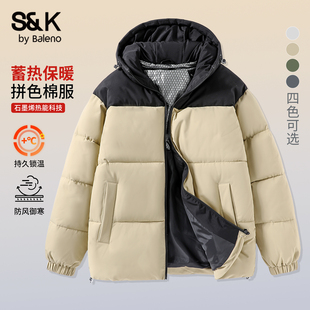 班尼路SK系列石墨烯保暖棉服男士 加厚拼色面包服棉衣LF 青少年冬季