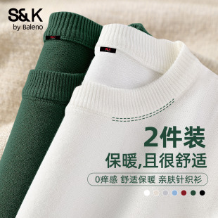 针织衫 亲肤保暖纯色打底男士 圆领毛衣男2025秋冬季 班尼路S&K美式