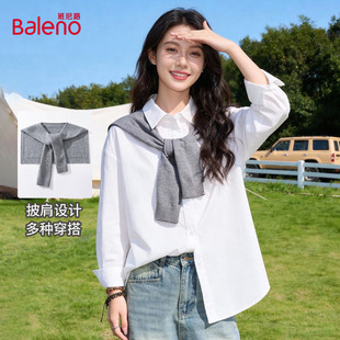 班尼路白色纯棉衬衫女2026春夏新款独特设计感上衣宽松披肩衬衣H