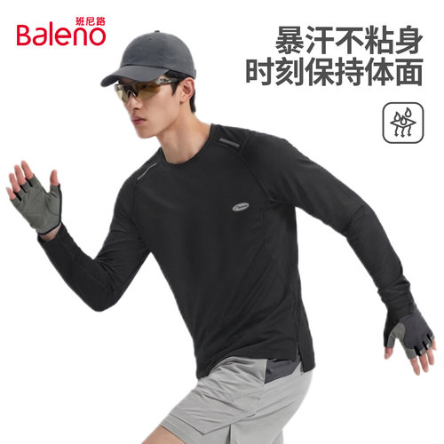 班尼路运动速干衣长袖t恤男秋季