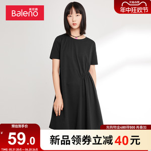 班尼路女装净色抽褶圆领连衣裙夏季新款休息潮流女装显瘦藏肉裙子