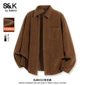 班尼路S&K灯芯绒长袖 打底衬衣A 加绒保暖上衣男士 衬衫 男外套秋冬季