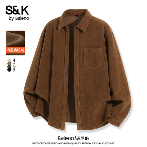 班尼路灯芯绒长袖衬衫男外套秋冬