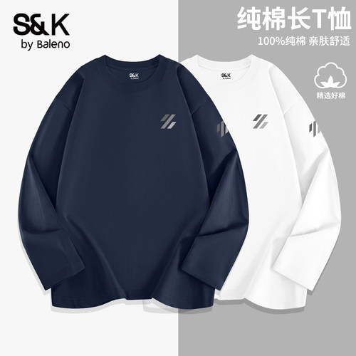 班尼路S&K系列纯棉长袖t恤男款