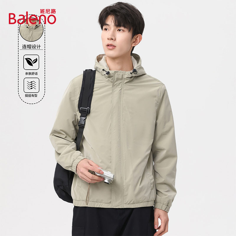 班尼路连帽春秋开衫外套