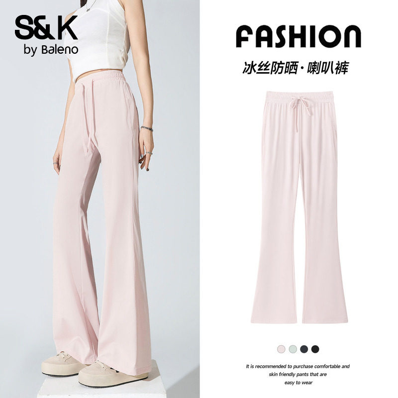 班尼路S&K系列粉色冰丝微喇防晒裤女2026春夏新款高腰休闲阔腿裤H,女装/女士精品,休闲裤,淘宝优惠券,粉丝福利购,淘宝优惠卷