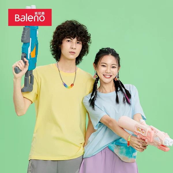 Товары от baleno班尼路官方旗舰店