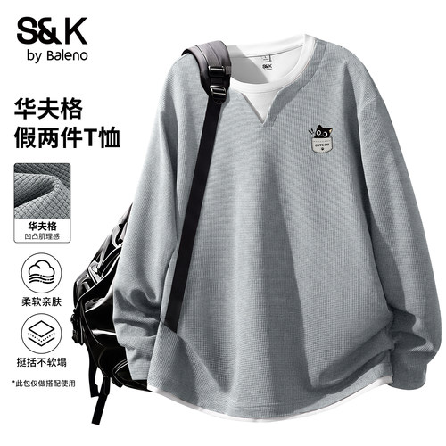 班尼路S&K假两件设计感长袖t恤男