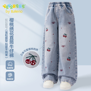 班尼路童装女童牛仔裤春款儿童时髦裤子大童直筒阔腿裤2026新款P