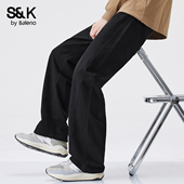 垂感阔腿长裤 班尼路SK美式 宽松直筒2025秋季 新款 纯棉休闲裤 男款