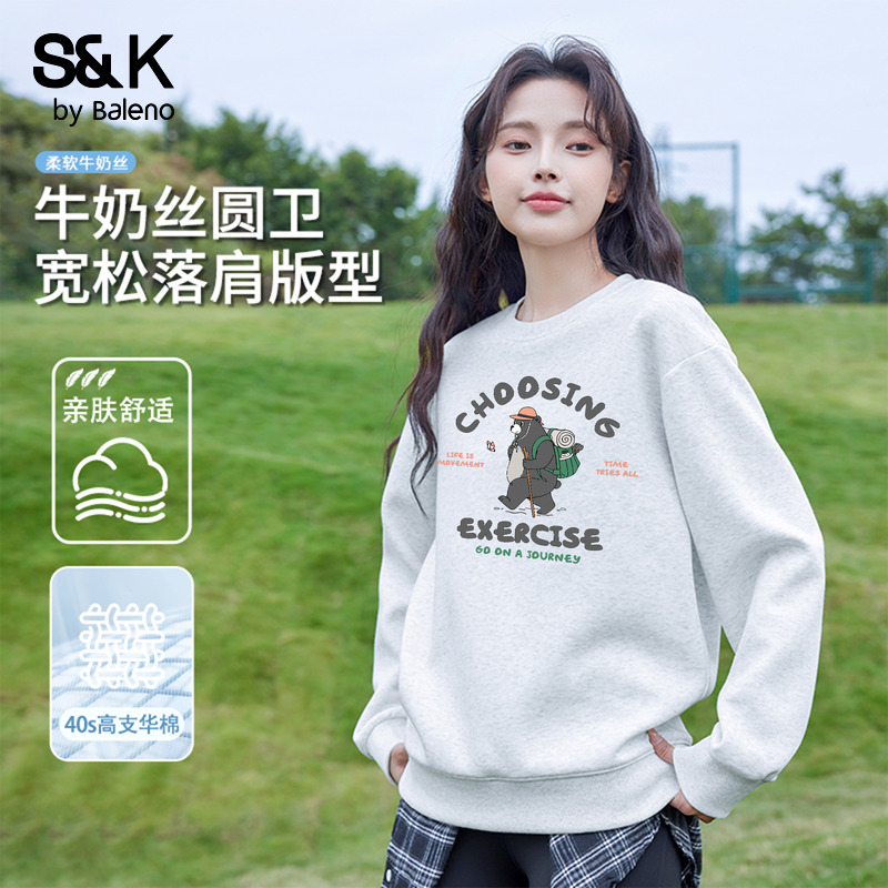 班尼路S&K系列圆领卫衣女2025新款秋季学生宽松百搭运动休闲上衣N