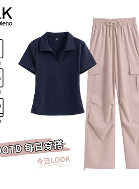 班尼路S&Kpolo衫工装裤运动套装女2026夏季新款户外穿搭两件套H