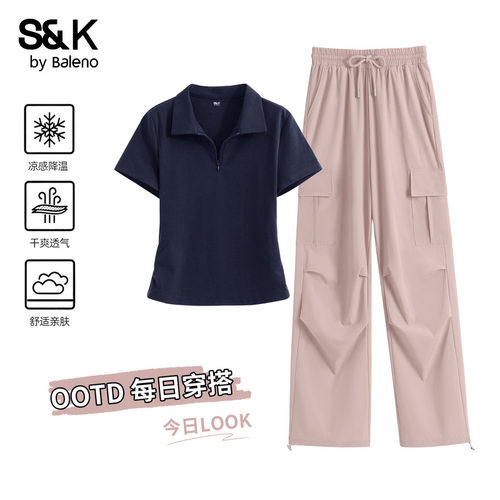班尼路S&Kpolo衫工装裤运动套装