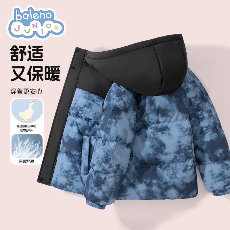 班尼路童装男童羽绒服秋冬季儿童撞色连帽上衣男孩加绒加厚外套P