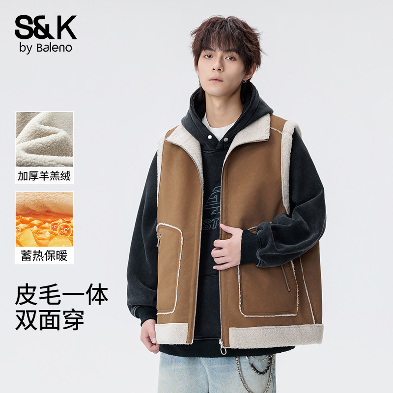 班尼路双面穿皮毛一体马甲男士