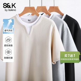华夫格t恤男运动宽松男士 班尼路S&K假两件短袖 新款 夏季 上衣A 男款