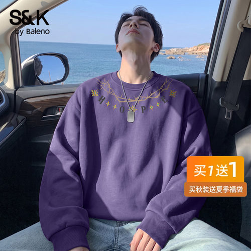 班尼路男士卫衣秋季美式复古