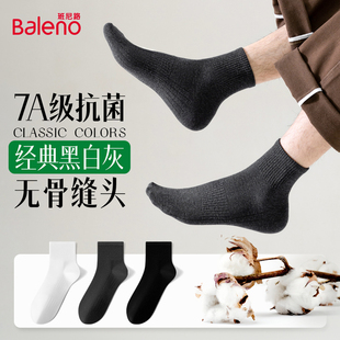 班尼路男士 黑色棉袜KK 袜子运动中筒防臭吸汗男生防臭吸汗透气男式