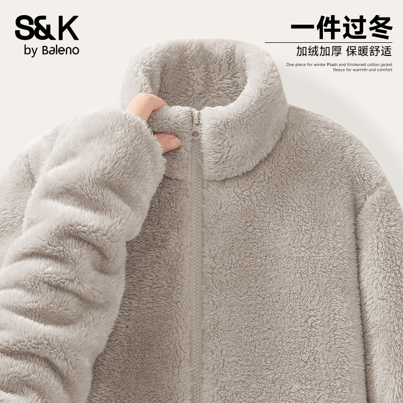 班尼路S&K系列毛绒绒外套女2025新款冬季灰色加绒小个子加厚外套M