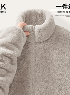 班尼路S&K系列毛绒绒外套女2025新款冬季灰色加绒小个子加厚外套M