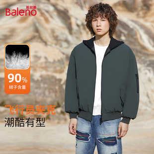 情侣款 Baleno班尼路飞行员可拆帽羽绒外套时尚 潮酷羽绒夹克男款