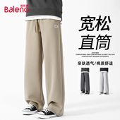 休闲裤 垂感长裤 子男款 米咖色男款 班尼路男士 子印花直筒裤 春季 裤