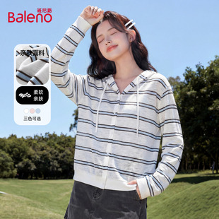 班尼路连帽开衫外套女款2026春夏新款轻薄透气宽松休闲条纹罩衫N