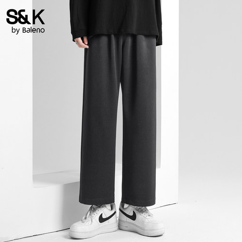 班尼路SK夏季垂感九分卫裤男宽松