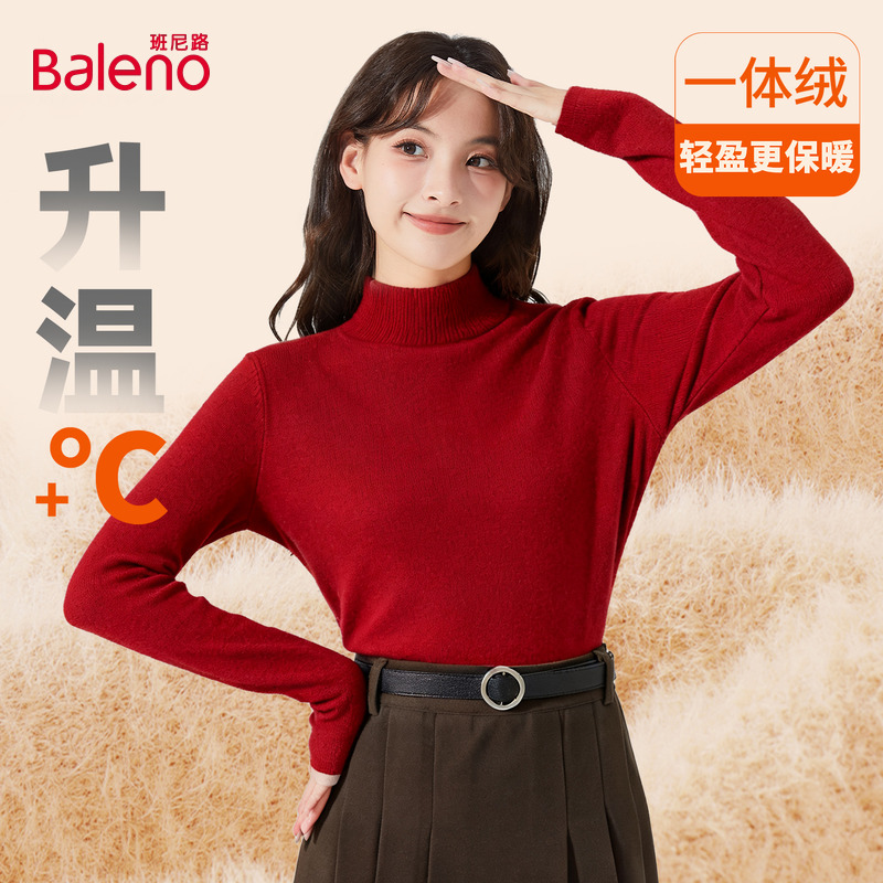 班尼路红色半高领一体绒针织衫女2025新款秋冬加绒保暖修身毛衣Q