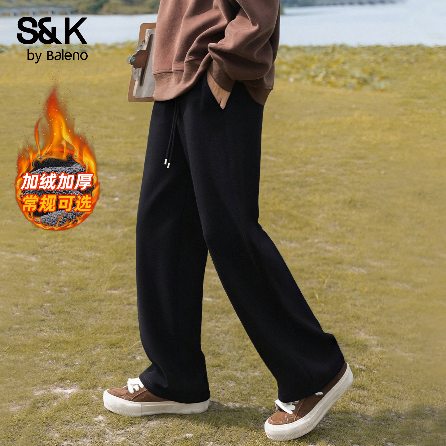 加绒裤子男冬季运动裤男青少年