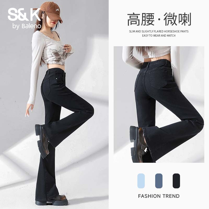 班尼路微喇牛仔裤女2025新款秋季