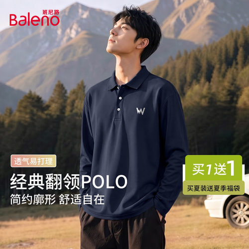 班尼路polo衫男款秋季美式POLO领