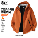 软壳登山服A 夹克青少年大码 班尼路S&K运动加绒外套男冬季 户外开衫