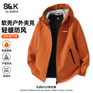 软壳登山服A 夹克青少年大码 班尼路S&K运动加绒外套男冬季 户外开衫