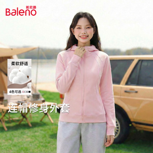 班尼路粉色连帽卫衣外套女款2026新款春季收腰显瘦运动修身上衣M