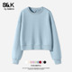 班尼路S&K系列蓝色圆领短款 无帽宽松上衣H 卫衣外套女2026春秋新款