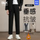 款 男极简风直筒宽松垂感高级加绒保暖时尚 男士 班尼路SK冬季 长裤